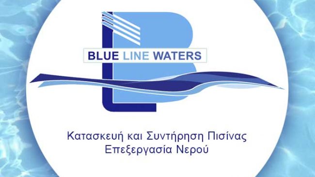 Blue Line Waters