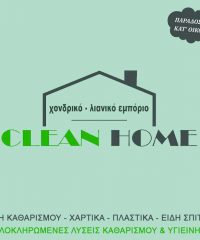 Clean Home