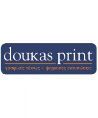 Δούκας Print