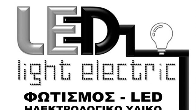 LED light electric