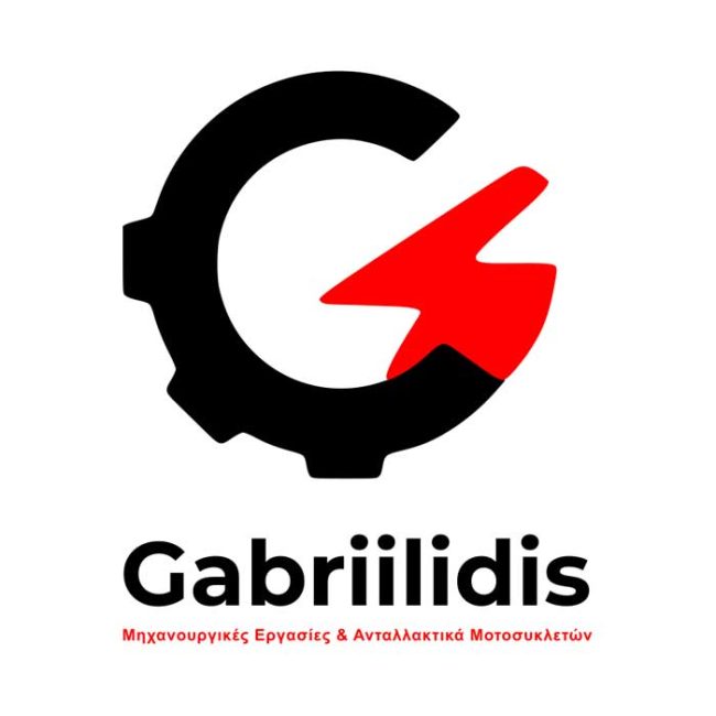 Βασίλης Γαβριηλίδης